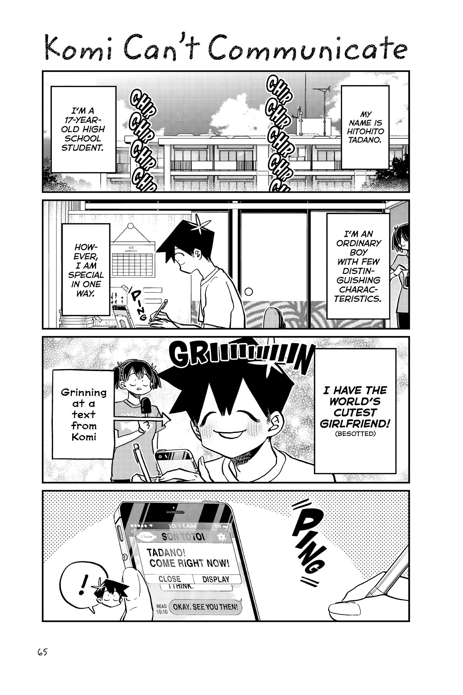 Komi Can’t Communicate, Chapter 394 image 01